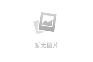 華東、華中、華北終端銷售